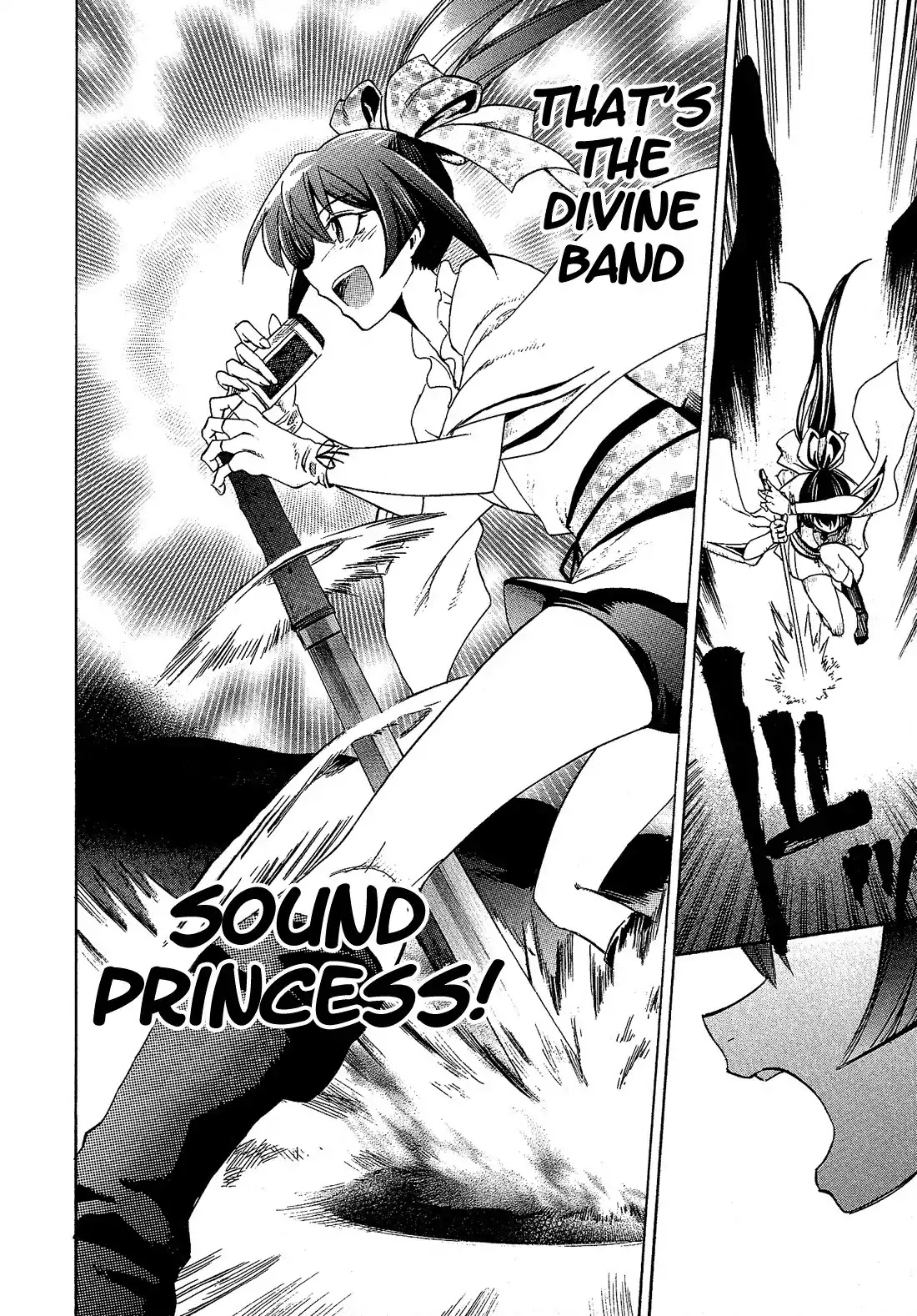 Josou Shounen Anthology Comic Chapter 2.2 page 27 - Chapter 2.2: Shinin Gakudan Otohime (Kurose Kousuke)
