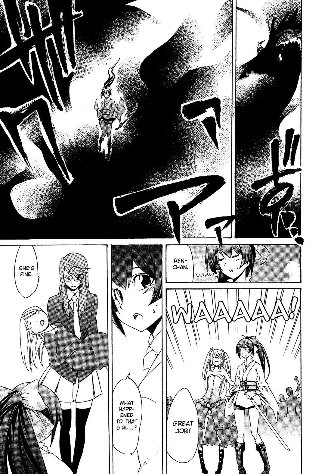 Josou Shounen Anthology Comic Chapter 2.2 page 28 - Chapter 2.2: Shinin Gakudan Otohime (Kurose Kousuke)