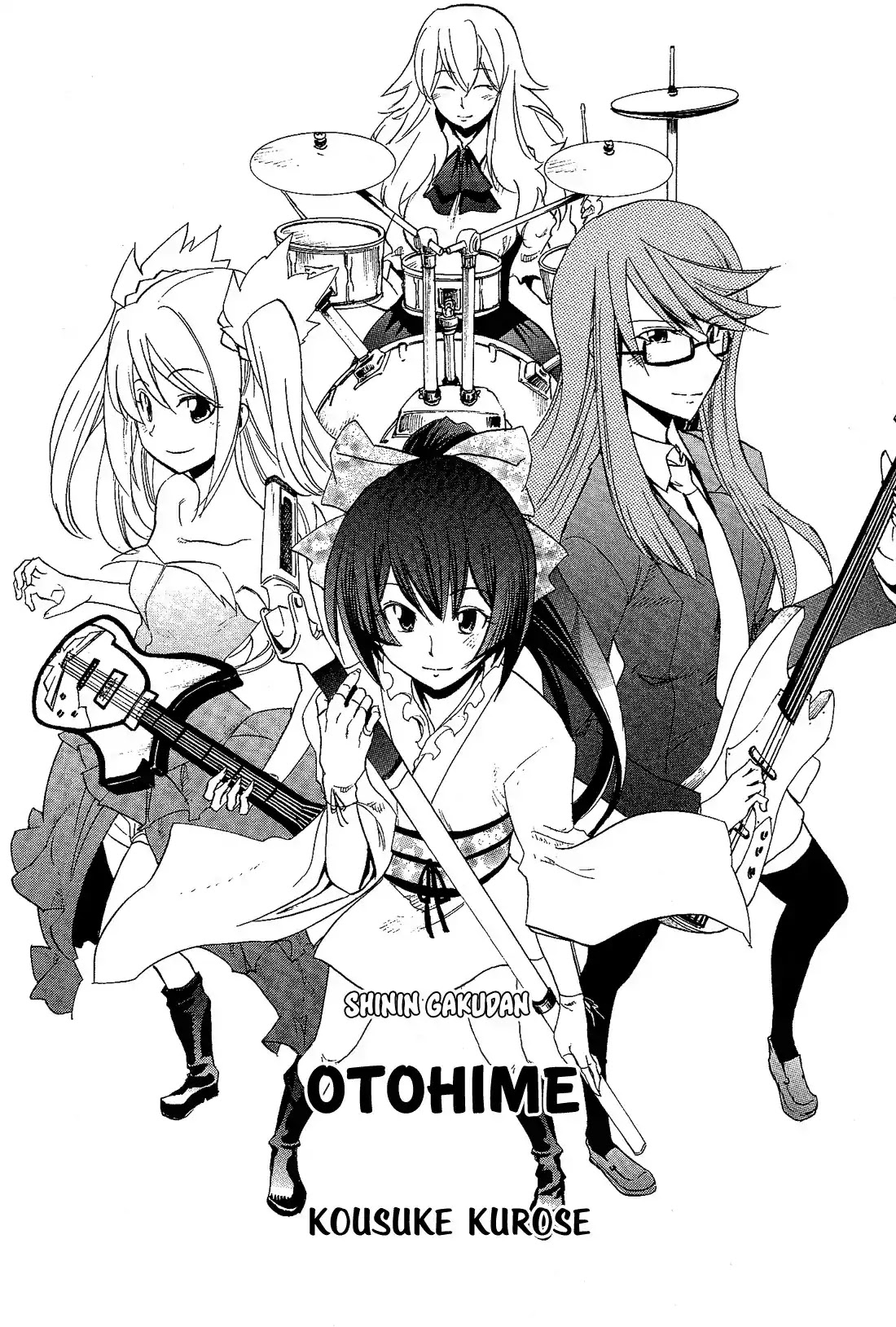 Josou Shounen Anthology Comic Chapter 2.2 page 3 - Chapter 2.2: Shinin Gakudan Otohime (Kurose Kousuke)