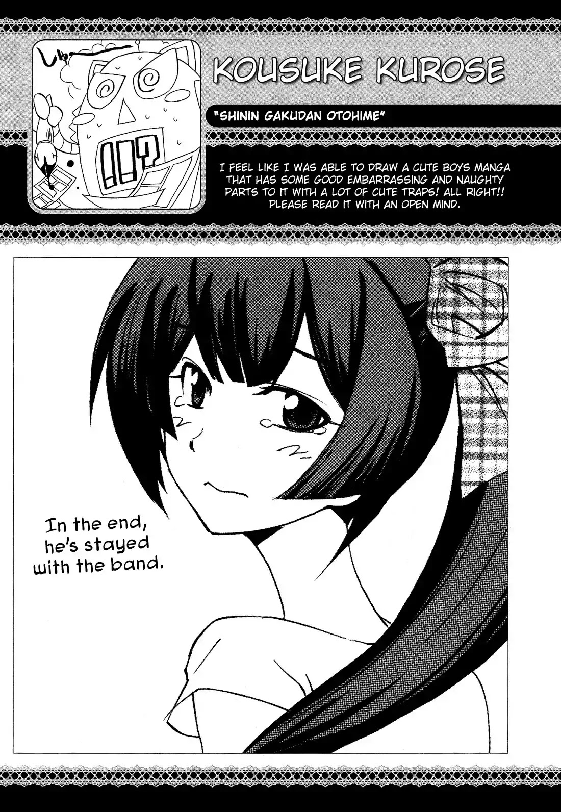 Josou Shounen Anthology Comic Chapter 2.2 page 34 - Chapter 2.2: Shinin Gakudan Otohime (Kurose Kousuke)