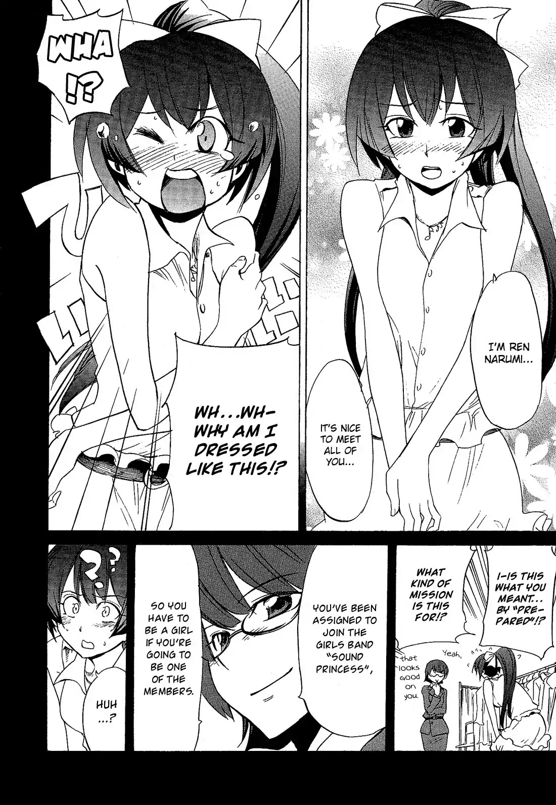 Josou Shounen Anthology Comic Chapter 2.2 page 7 - Chapter 2.2: Shinin Gakudan Otohime (Kurose Kousuke)