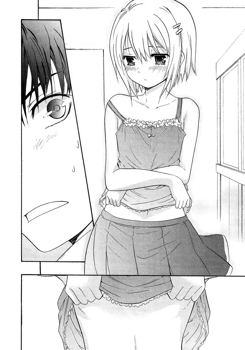 Josou Shounen Anthology Comic Chapter 2.3 page 11 - Chapter 2.3: Seitokai Satellite! (Yoneda Kazusa)