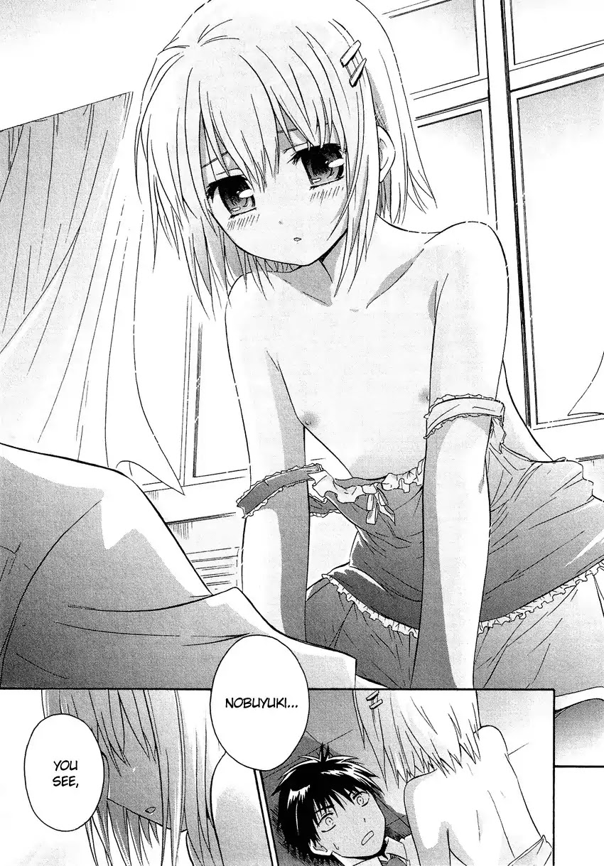 Josou Shounen Anthology Comic Chapter 2.3 page 14 - Chapter 2.3: Seitokai Satellite! (Yoneda Kazusa)