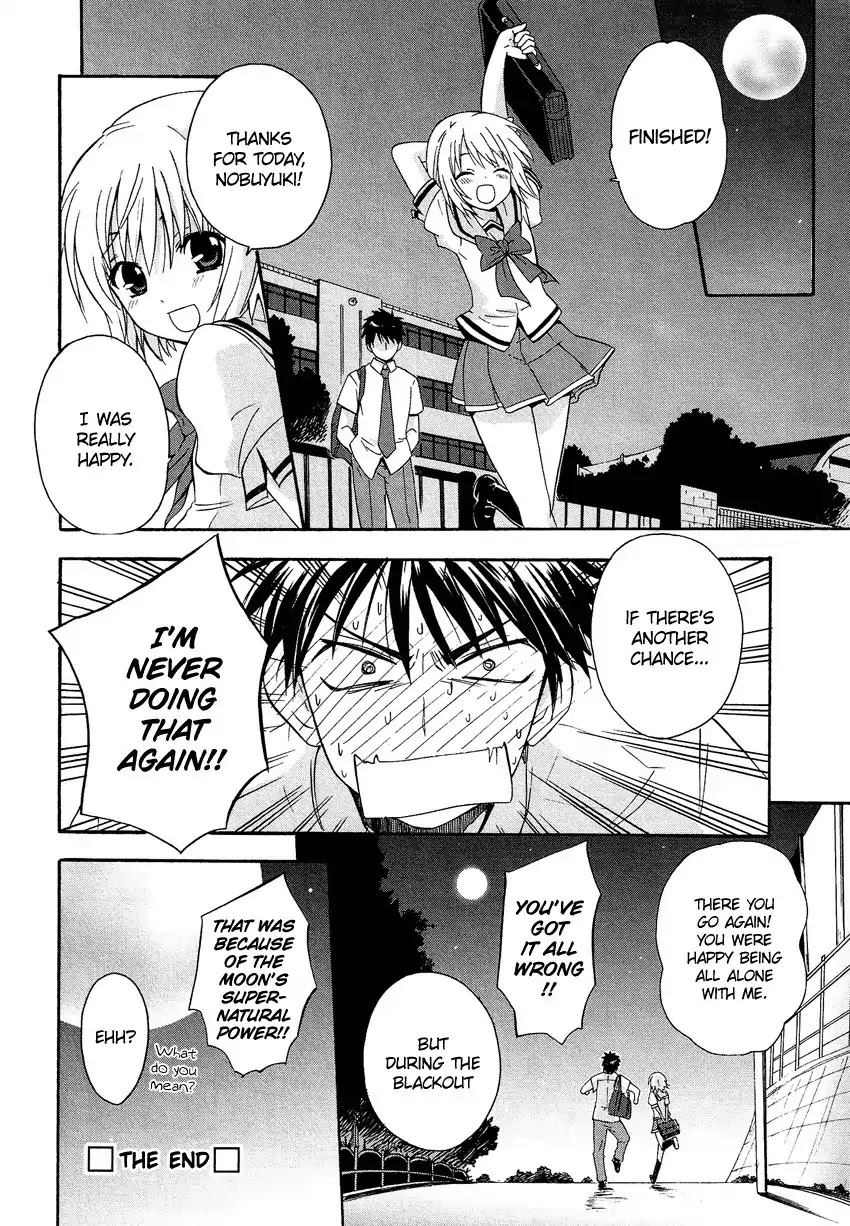 Josou Shounen Anthology Comic Chapter 2.3 page 17 - Chapter 2.3: Seitokai Satellite! (Yoneda Kazusa)