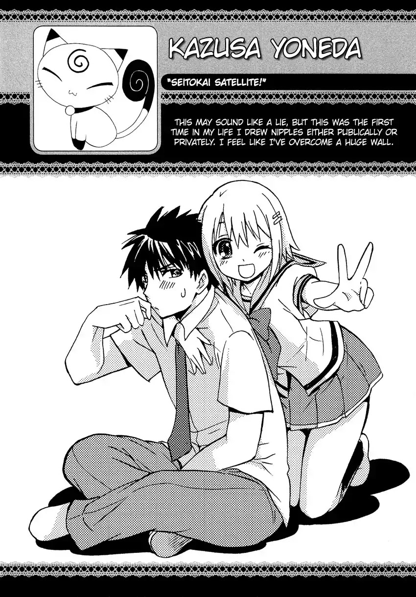 Josou Shounen Anthology Comic Chapter 2.3 page 18 - Chapter 2.3: Seitokai Satellite! (Yoneda Kazusa)