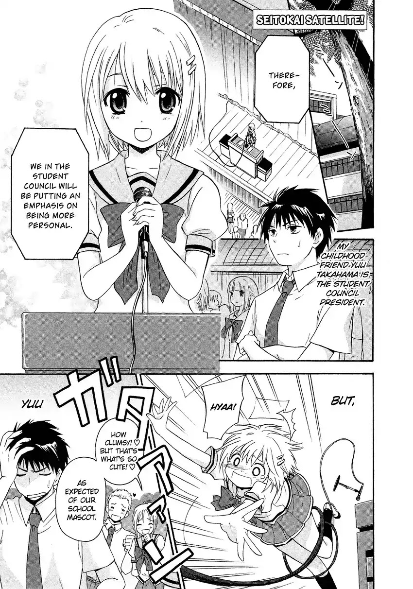 Josou Shounen Anthology Comic Chapter 2.3 page 2 - Chapter 2.3: Seitokai Satellite! (Yoneda Kazusa)