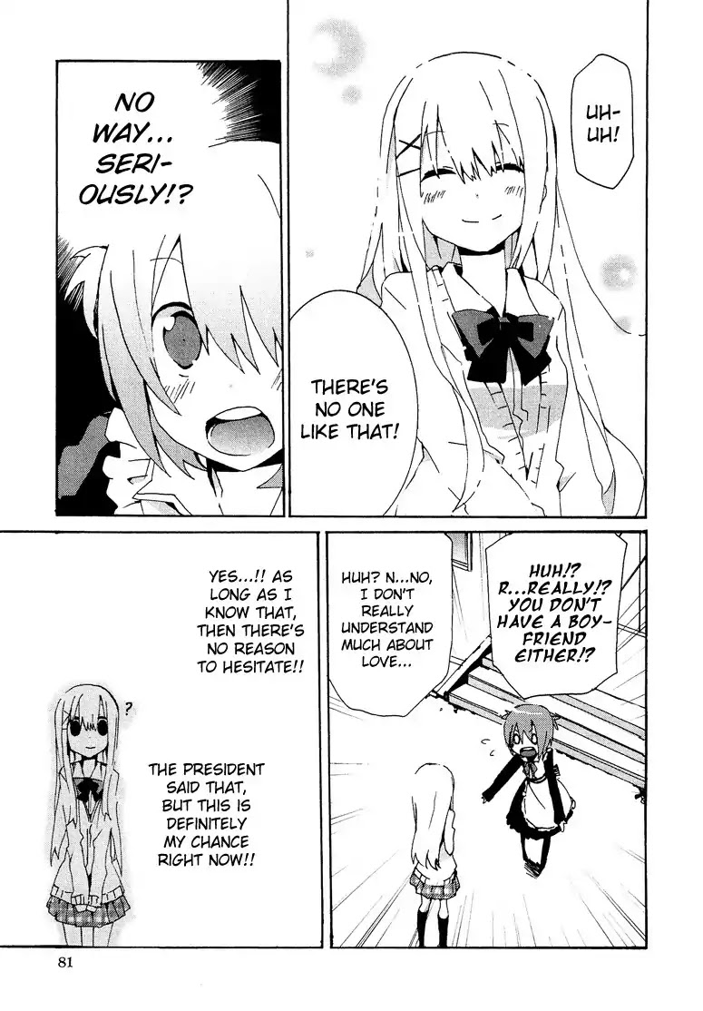 Josou Shounen Anthology Comic Chapter 2.4 page 14 - Chapter 2.4: Kokuhaku (Sakano Anri)