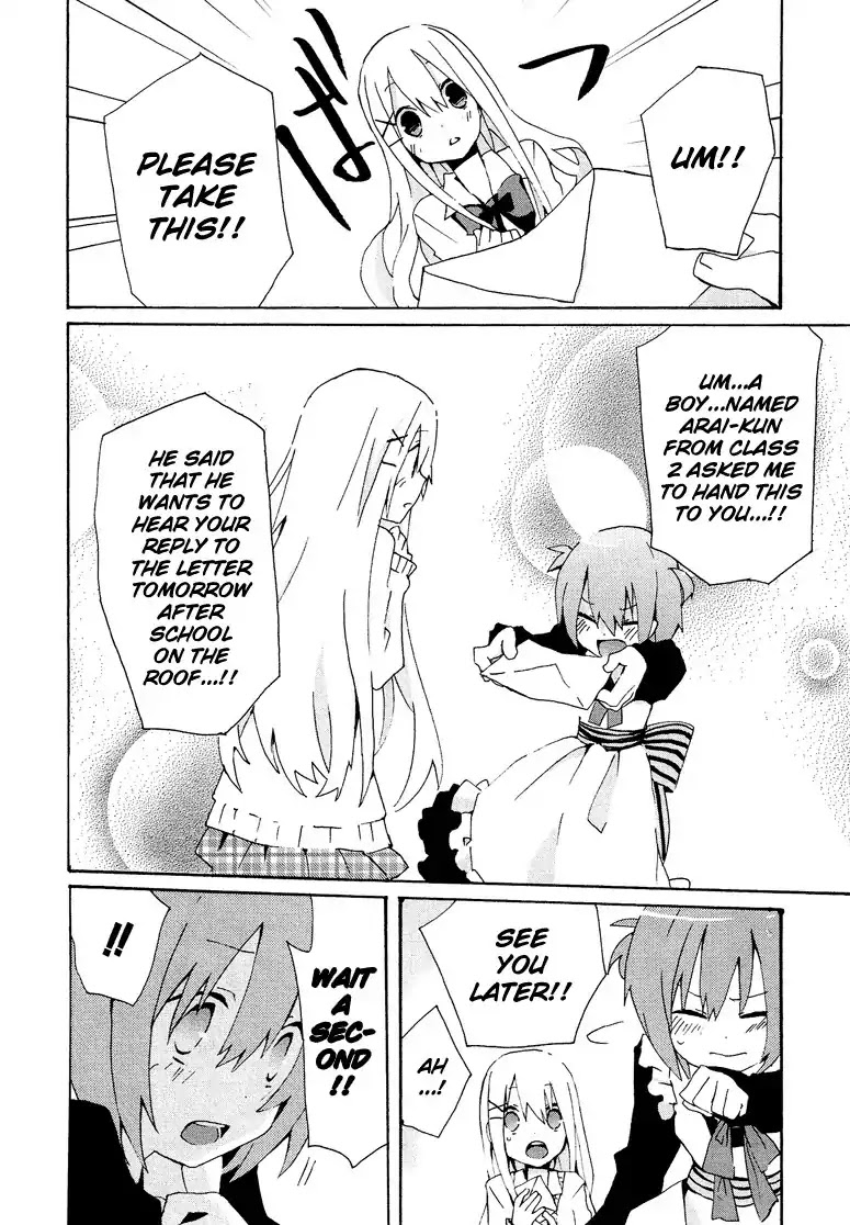 Josou Shounen Anthology Comic Chapter 2.4 page 15 - Chapter 2.4: Kokuhaku (Sakano Anri)