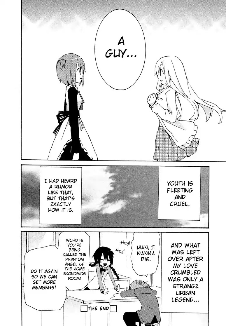 Josou Shounen Anthology Comic Chapter 2.4 page 17 - Chapter 2.4: Kokuhaku (Sakano Anri)
