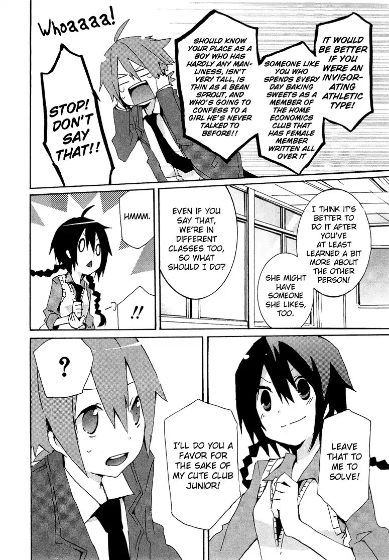 Josou Shounen Anthology Comic Chapter 2.4 page 5 - Chapter 2.4: Kokuhaku (Sakano Anri)