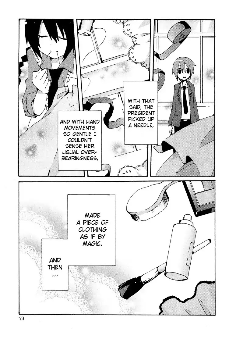 Josou Shounen Anthology Comic Chapter 2.4 page 6 - Chapter 2.4: Kokuhaku (Sakano Anri)
