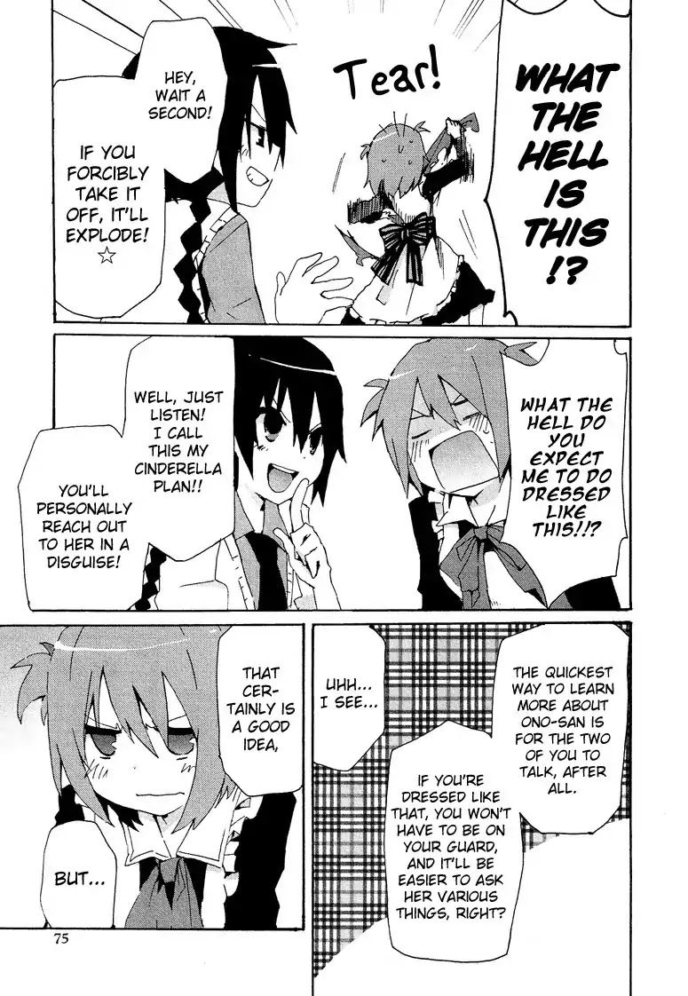 Josou Shounen Anthology Comic Chapter 2.4 page 8 - Chapter 2.4: Kokuhaku (Sakano Anri)