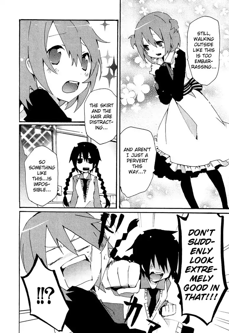 Josou Shounen Anthology Comic Chapter 2.4 page 9 - Chapter 2.4: Kokuhaku (Sakano Anri)