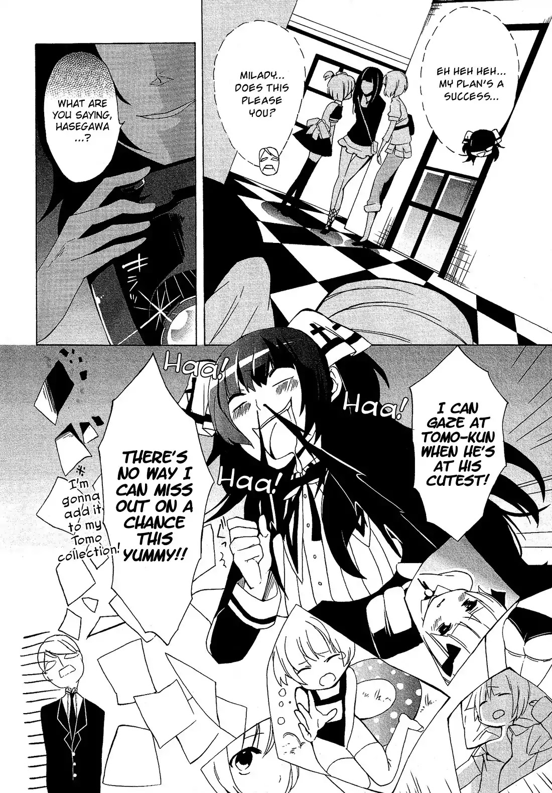 Josou Shounen Anthology Comic Chapter 2.5 page 11 - Chapter 2.5: Otouto Jiman Sasete Kudasai (Reiichi)