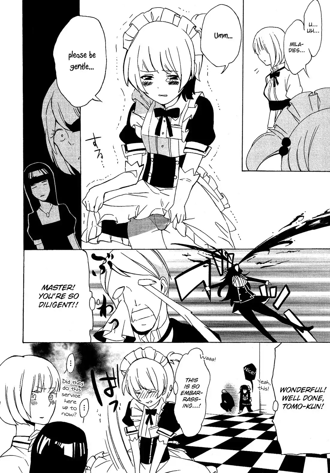 Josou Shounen Anthology Comic Chapter 2.5 page 13 - Chapter 2.5: Otouto Jiman Sasete Kudasai (Reiichi)