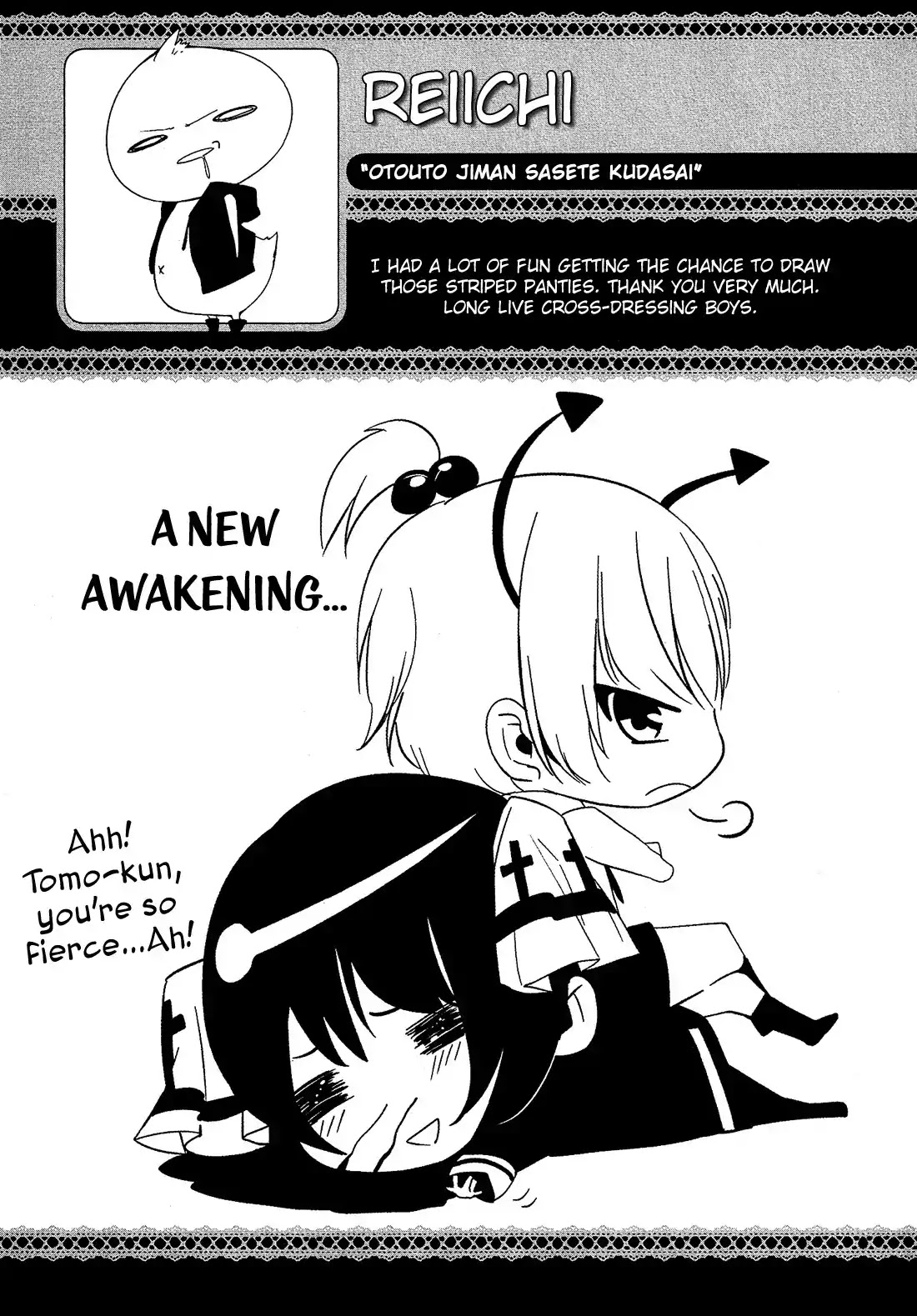 Josou Shounen Anthology Comic Chapter 2.5 page 18 - Chapter 2.5: Otouto Jiman Sasete Kudasai (Reiichi)