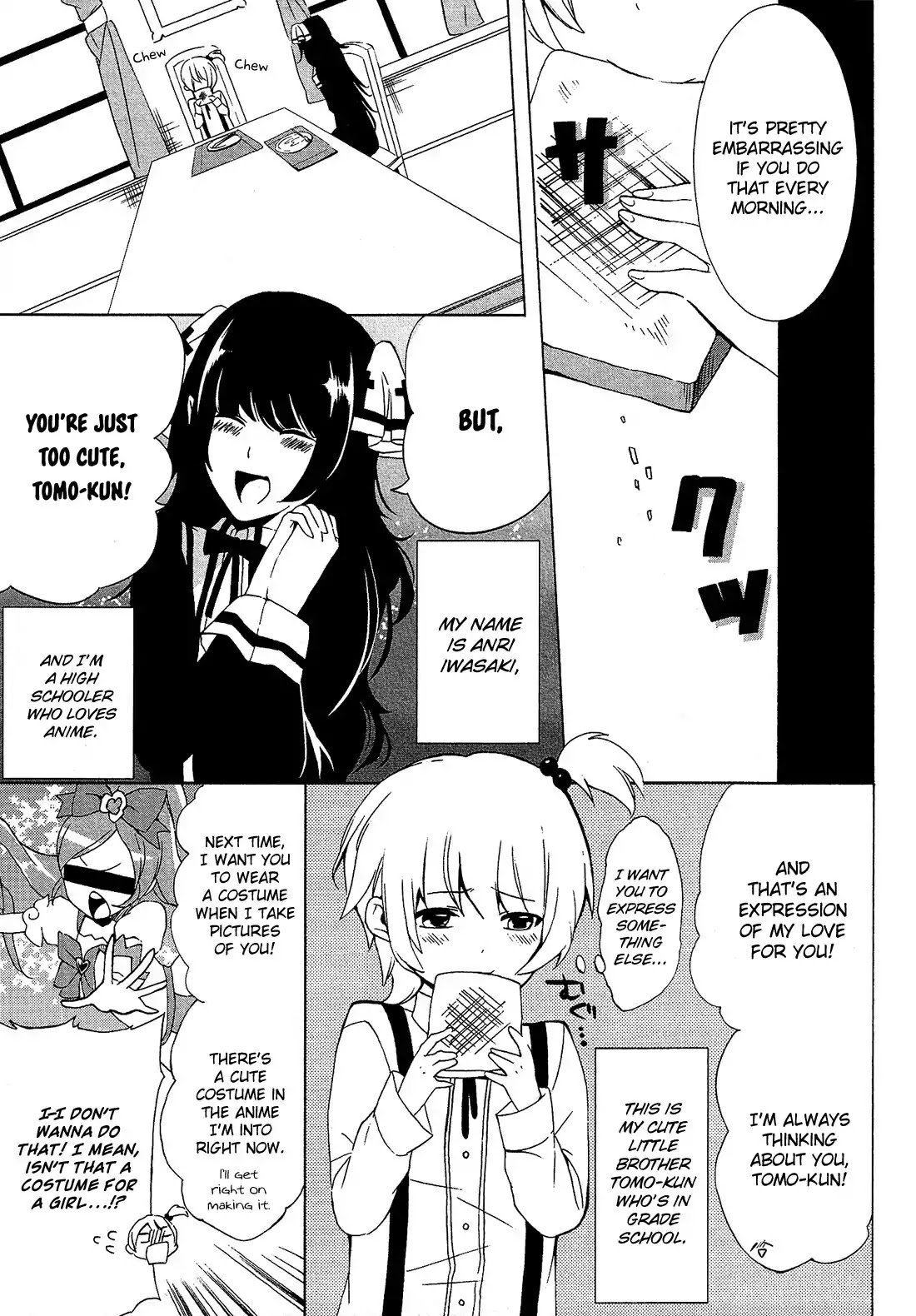 Josou Shounen Anthology Comic Chapter 2.5 page 4 - Chapter 2.5: Otouto Jiman Sasete Kudasai (Reiichi)