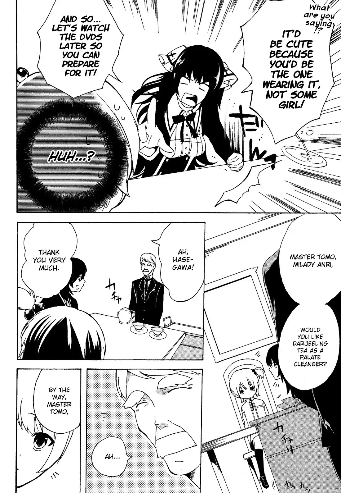 Josou Shounen Anthology Comic Chapter 2.5 page 5 - Chapter 2.5: Otouto Jiman Sasete Kudasai (Reiichi)
