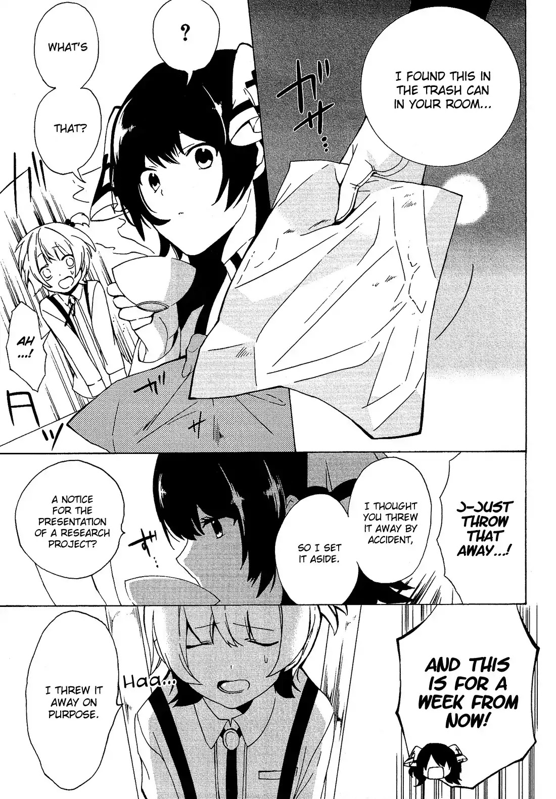 Josou Shounen Anthology Comic Chapter 2.5 page 6 - Chapter 2.5: Otouto Jiman Sasete Kudasai (Reiichi)