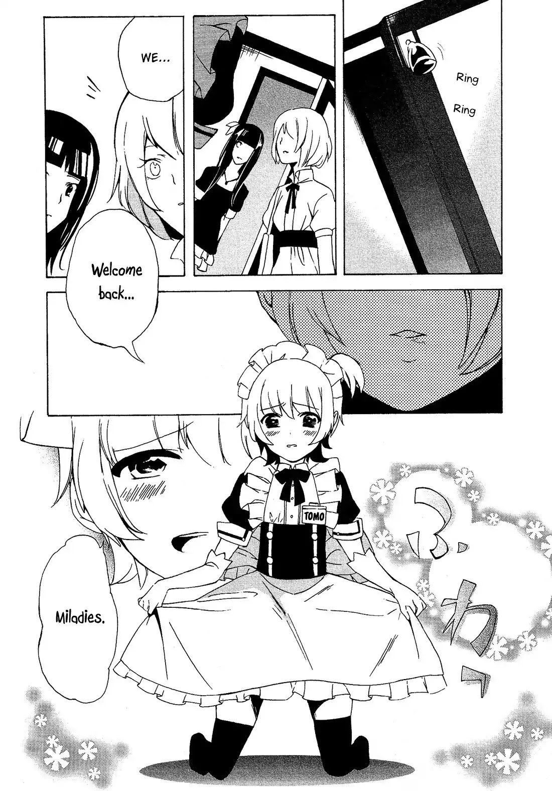 Josou Shounen Anthology Comic Chapter 2.5 page 9 - Chapter 2.5: Otouto Jiman Sasete Kudasai (Reiichi)