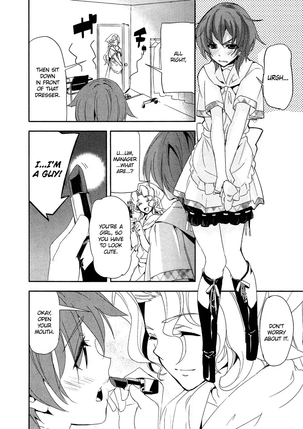 Josou Shounen Anthology Comic Chapter 2.6 page 11 - Chapter 2.6: The Remedy (I Won't Worry) (Kabocha)