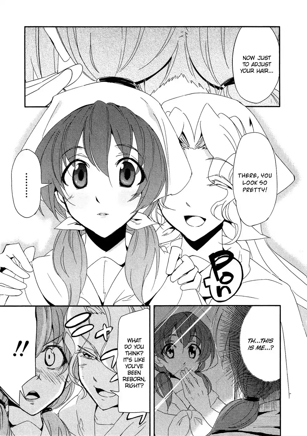 Josou Shounen Anthology Comic Chapter 2.6 page 12 - Chapter 2.6: The Remedy (I Won't Worry) (Kabocha)
