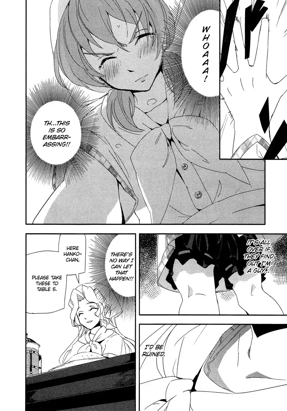 Josou Shounen Anthology Comic Chapter 2.6 page 15 - Chapter 2.6: The Remedy (I Won't Worry) (Kabocha)