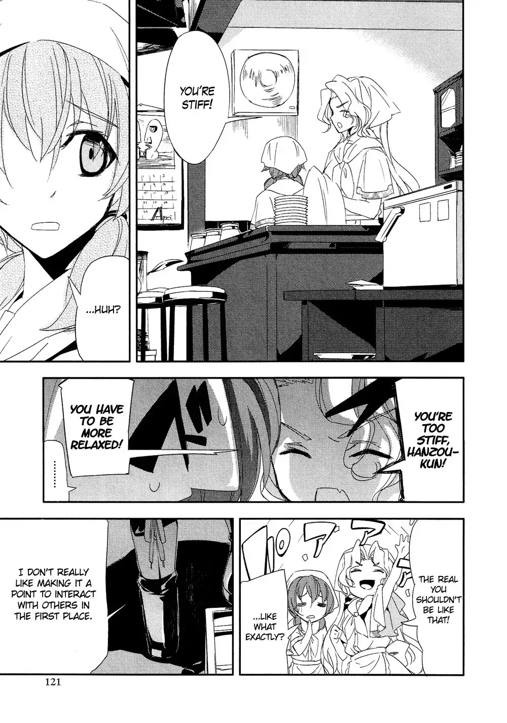 Josou Shounen Anthology Comic Chapter 2.6 page 18 - Chapter 2.6: The Remedy (I Won't Worry) (Kabocha)