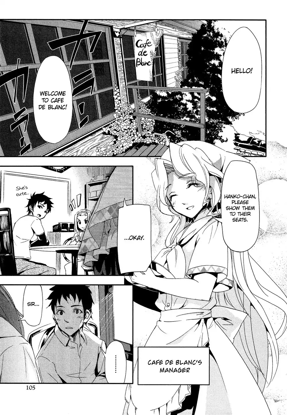Josou Shounen Anthology Comic Chapter 2.6 page 2 - Chapter 2.6: The Remedy (I Won't Worry) (Kabocha)