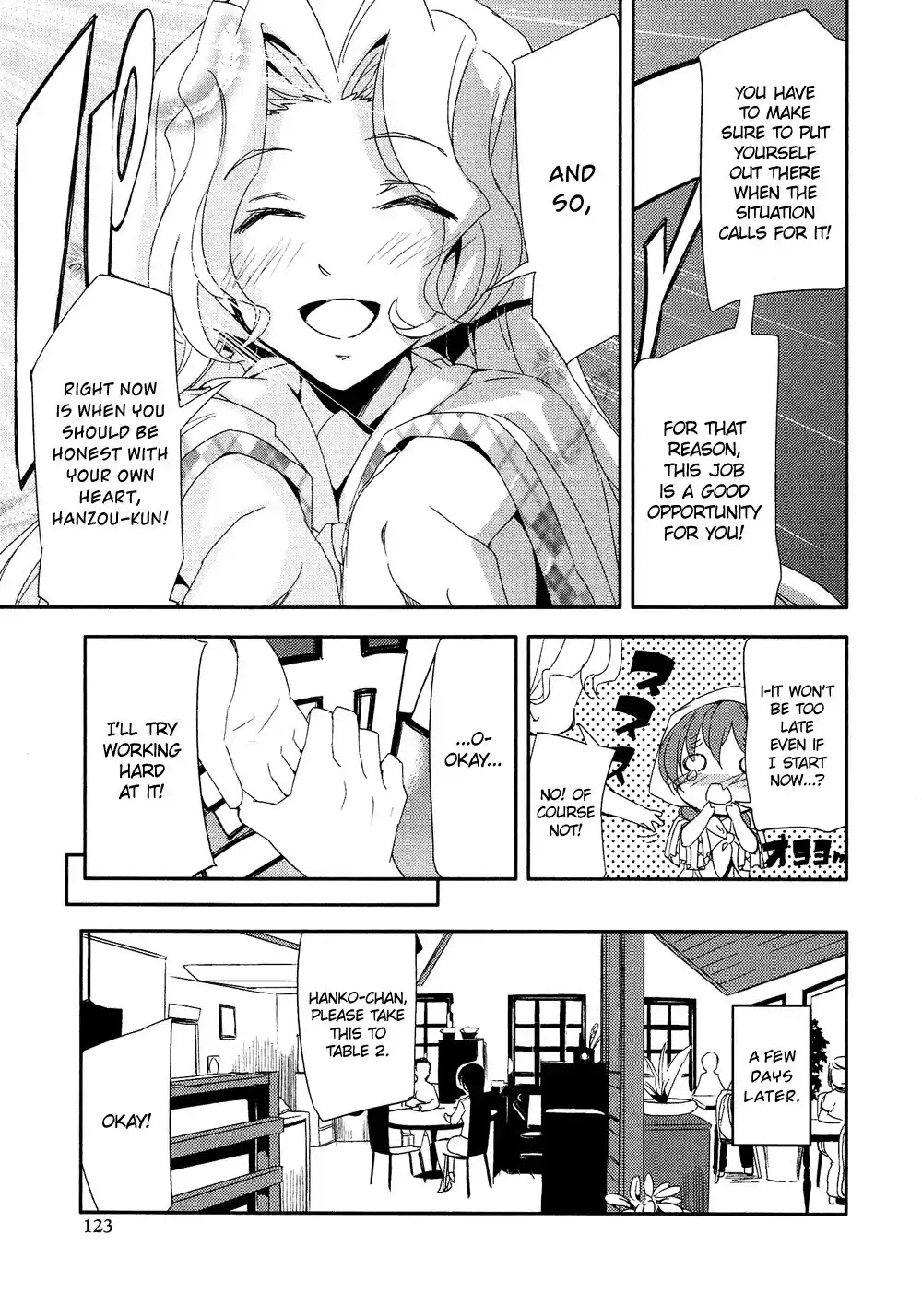 Josou Shounen Anthology Comic Chapter 2.6 page 20 - Chapter 2.6: The Remedy (I Won't Worry) (Kabocha)