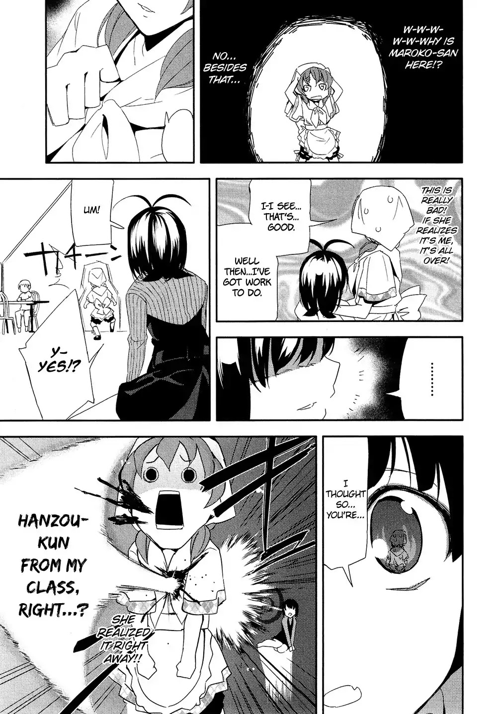 Josou Shounen Anthology Comic Chapter 2.6 page 26 - Chapter 2.6: The Remedy (I Won't Worry) (Kabocha)