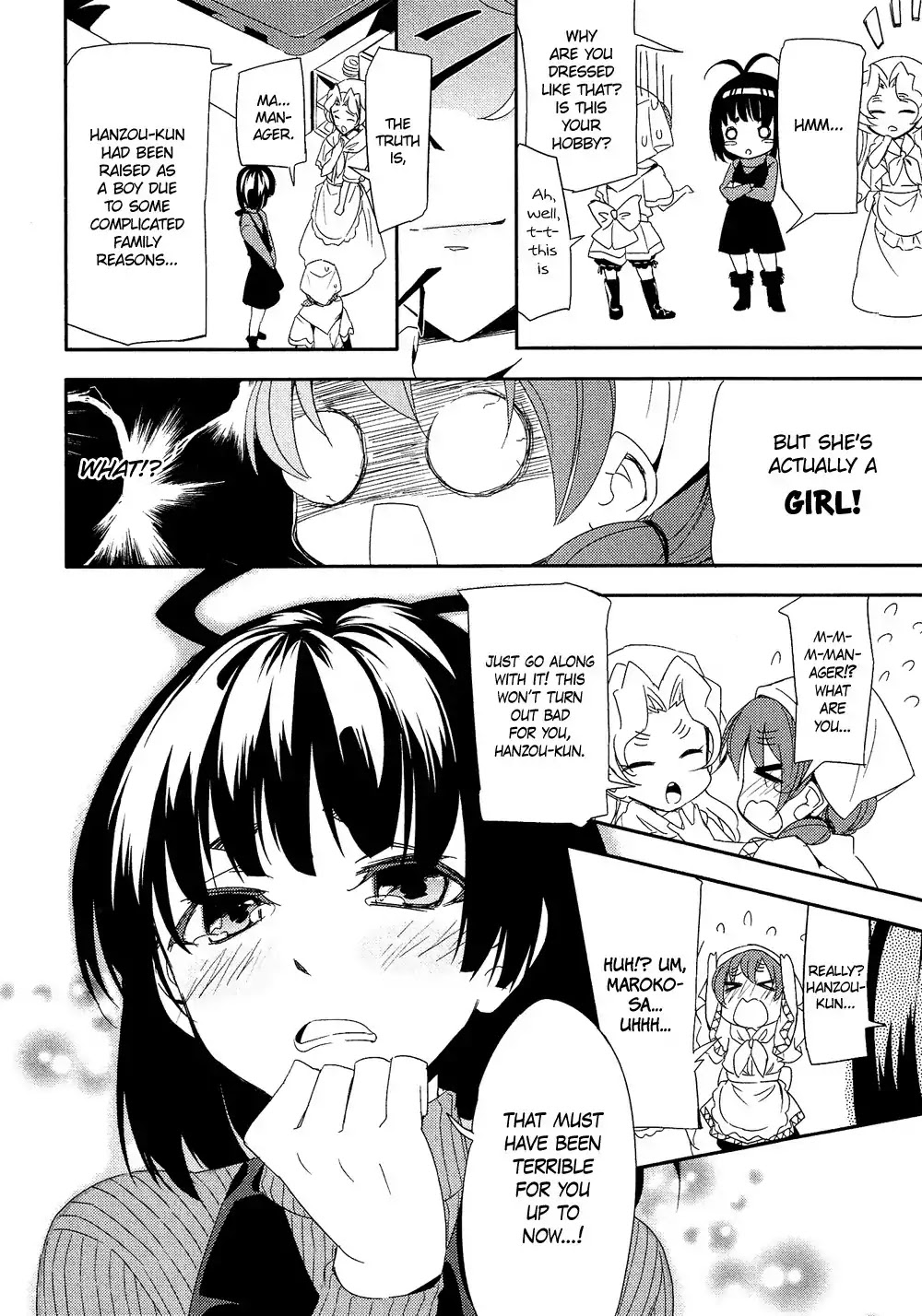 Josou Shounen Anthology Comic Chapter 2.6 page 27 - Chapter 2.6: The Remedy (I Won't Worry) (Kabocha)