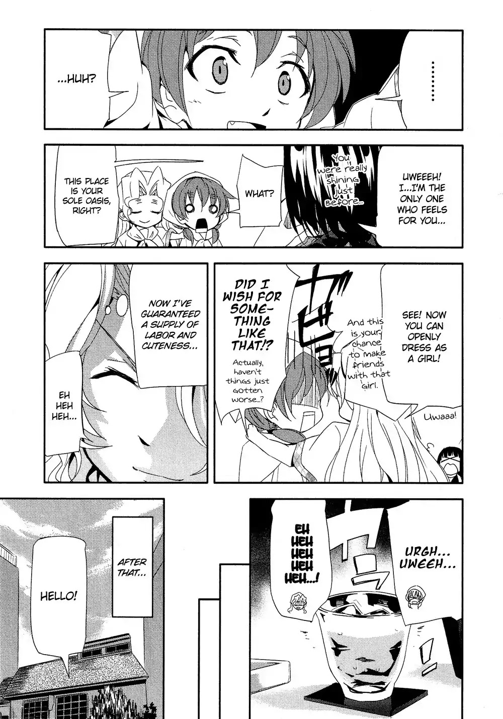 Josou Shounen Anthology Comic Chapter 2.6 page 28 - Chapter 2.6: The Remedy (I Won't Worry) (Kabocha)