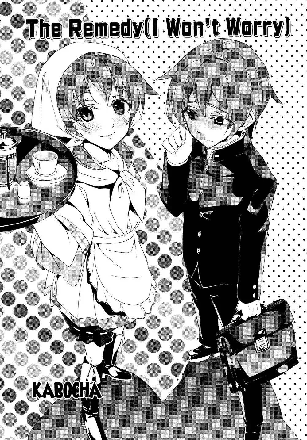 Josou Shounen Anthology Comic Chapter 2.6 page 4 - Chapter 2.6: The Remedy (I Won't Worry) (Kabocha)