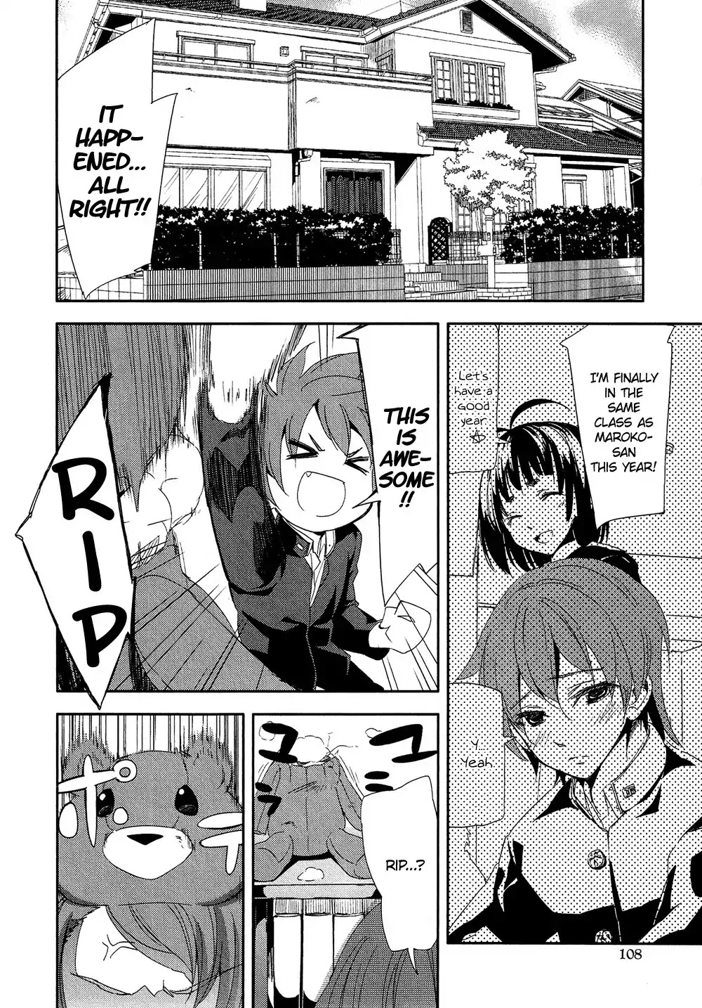 Josou Shounen Anthology Comic Chapter 2.6 page 5 - Chapter 2.6: The Remedy (I Won't Worry) (Kabocha)