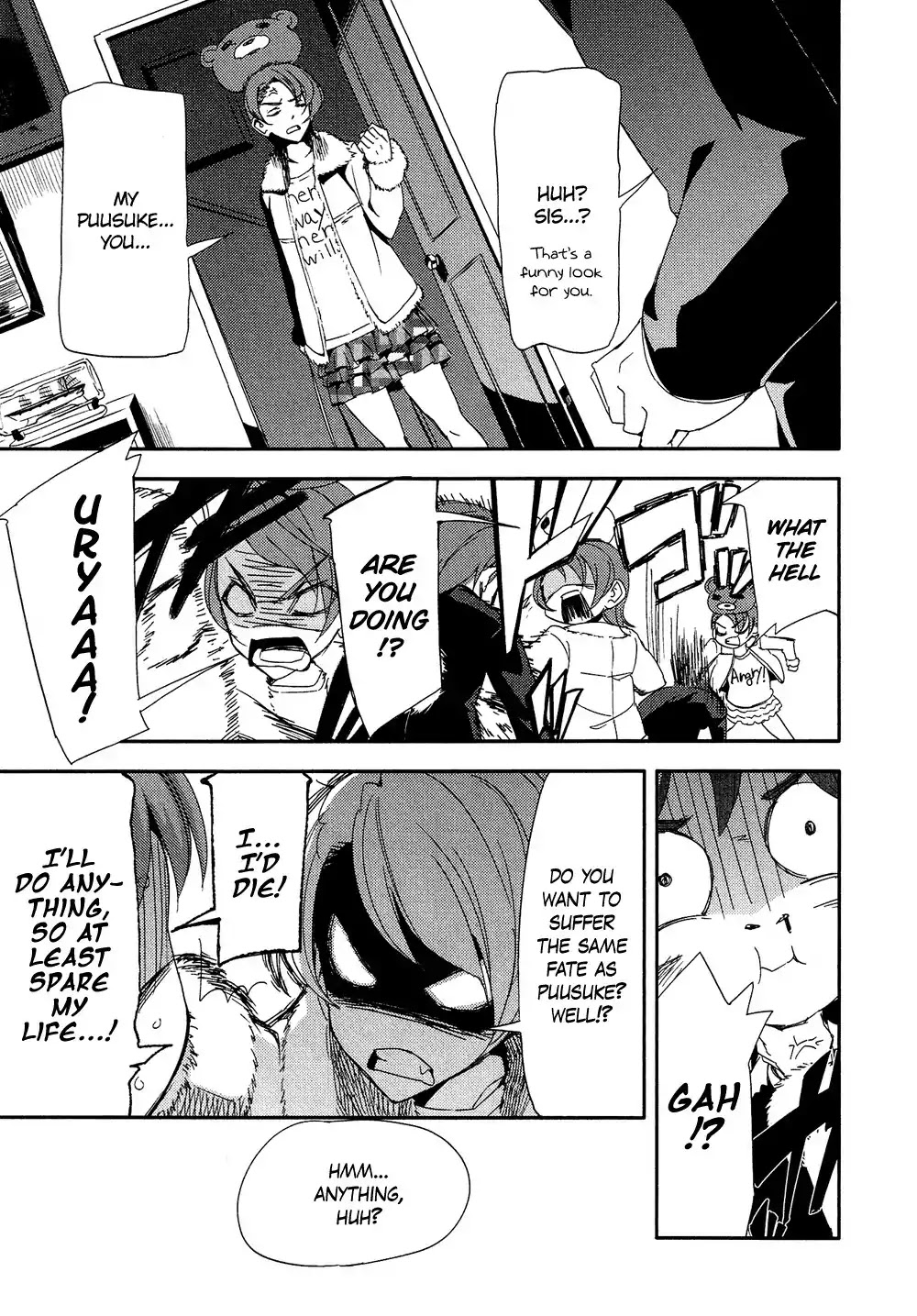 Josou Shounen Anthology Comic Chapter 2.6 page 6 - Chapter 2.6: The Remedy (I Won't Worry) (Kabocha)
