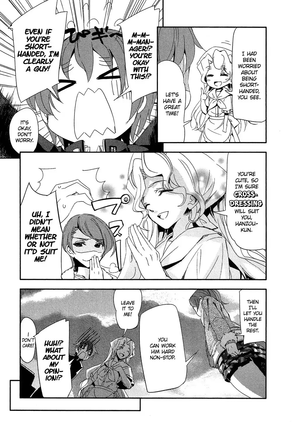 Josou Shounen Anthology Comic Chapter 2.6 page 8 - Chapter 2.6: The Remedy (I Won't Worry) (Kabocha)