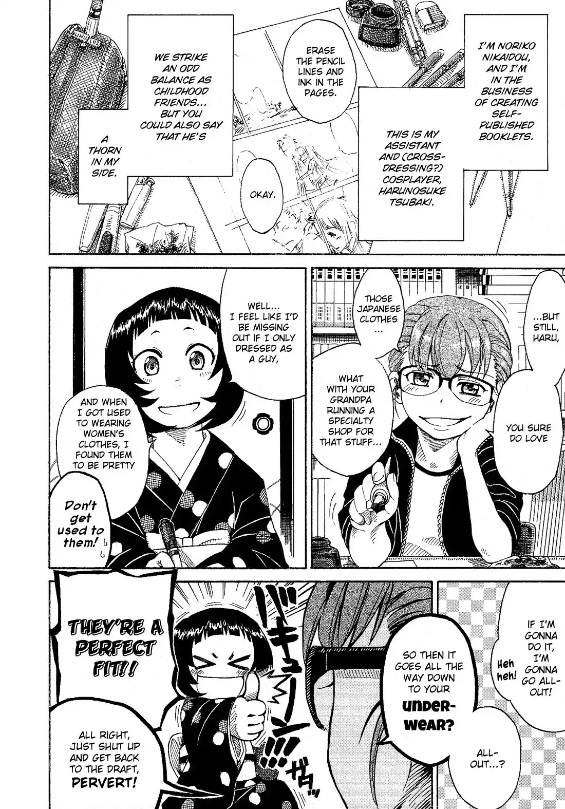 Josou Shounen Anthology Comic Chapter 2.7 page 3 - Chapter 2.7: Hebiichigo to Watashi. (Mori Seishirou)
