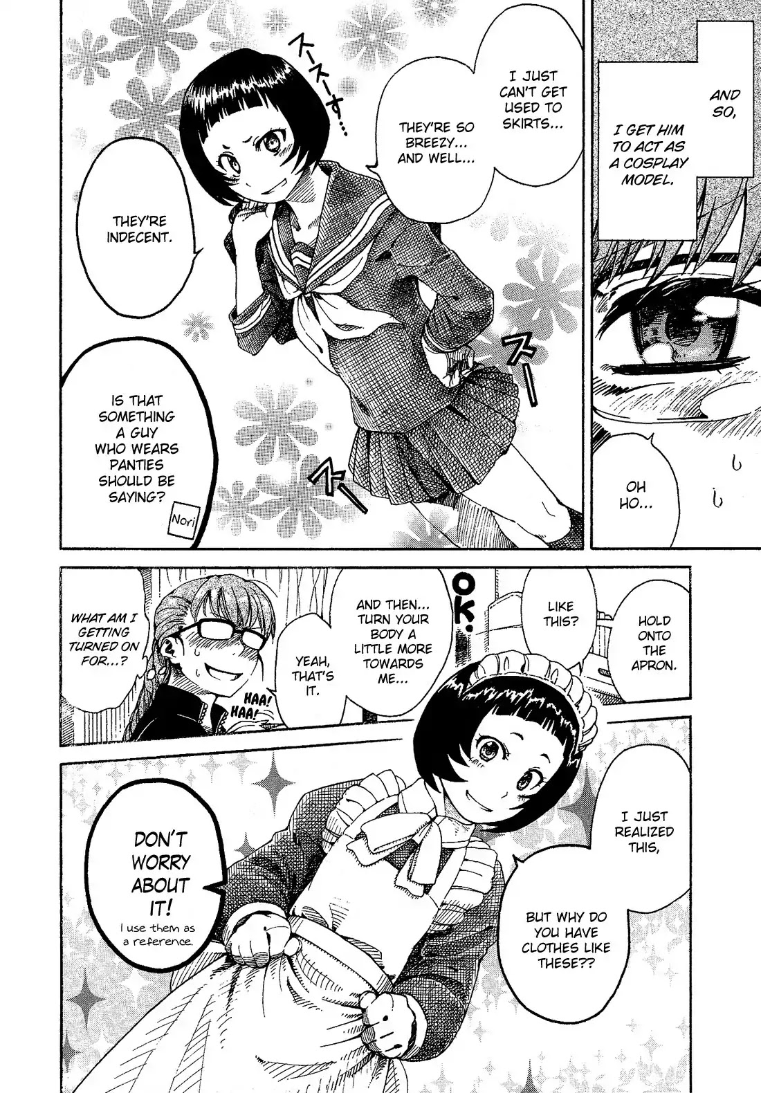 Josou Shounen Anthology Comic Chapter 2.7 page 5 - Chapter 2.7: Hebiichigo to Watashi. (Mori Seishirou)