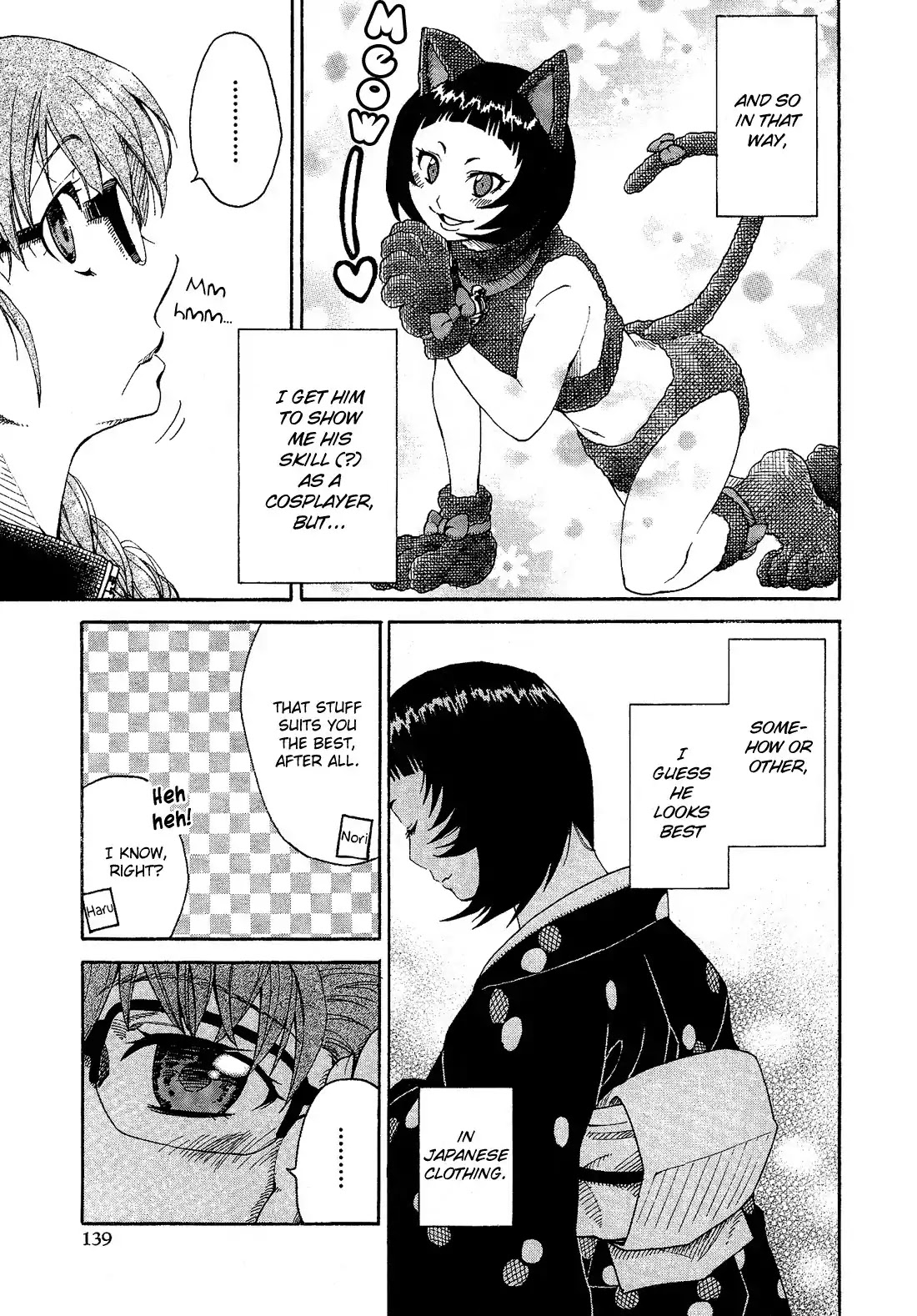 Josou Shounen Anthology Comic Chapter 2.7 page 6 - Chapter 2.7: Hebiichigo to Watashi. (Mori Seishirou)