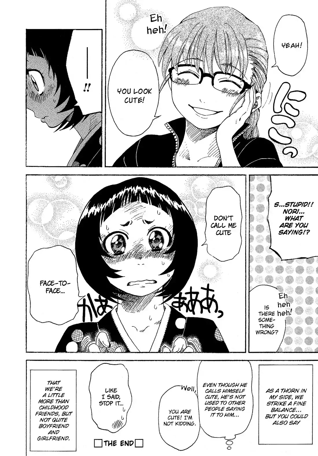 Josou Shounen Anthology Comic Chapter 2.7 page 7 - Chapter 2.7: Hebiichigo to Watashi. (Mori Seishirou)