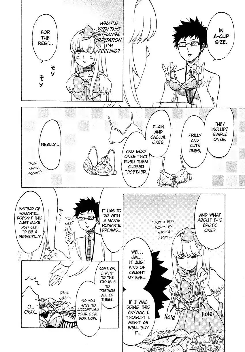Josou Shounen Anthology Comic Chapter 2.8 page 11 - Chapter 2.8: Full Soubi (Emiri)