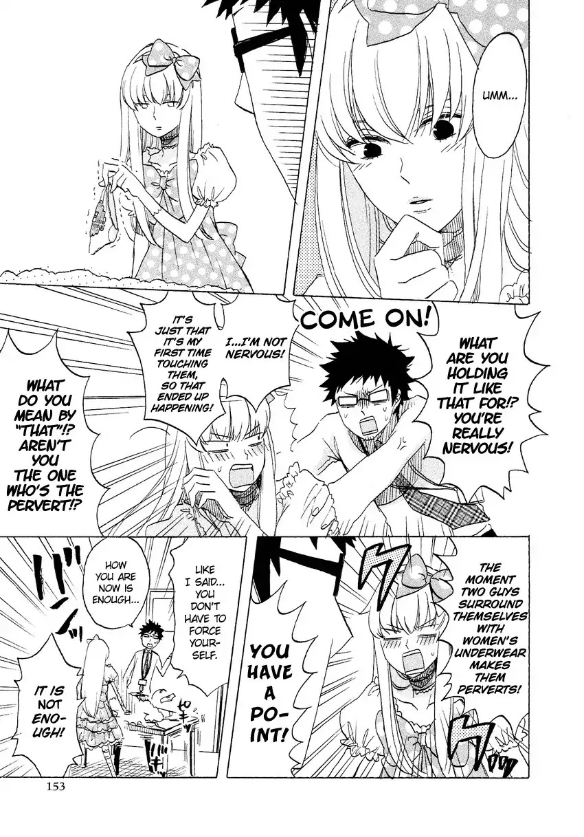 Josou Shounen Anthology Comic Chapter 2.8 page 12 - Chapter 2.8: Full Soubi (Emiri)