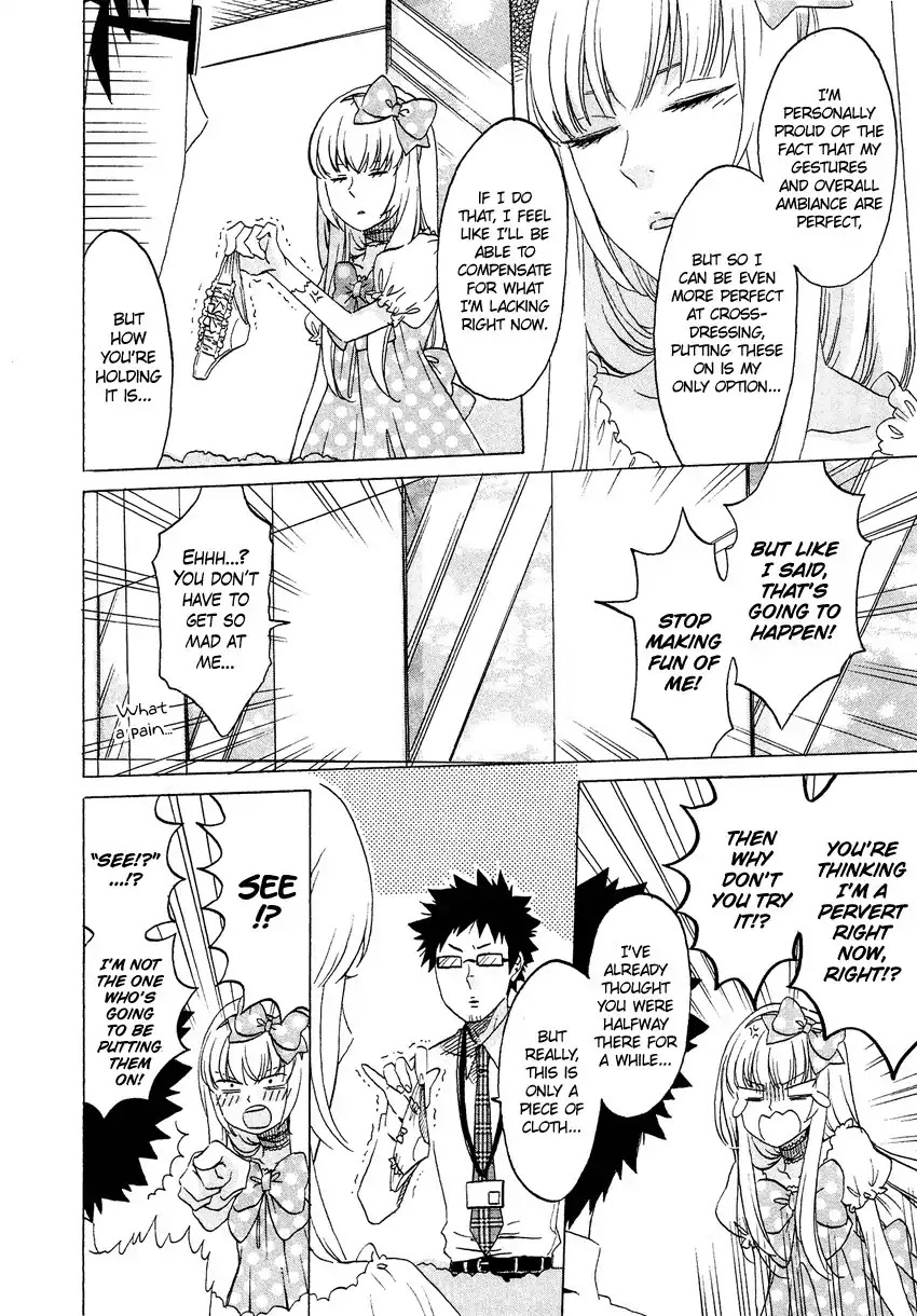 Josou Shounen Anthology Comic Chapter 2.8 page 13 - Chapter 2.8: Full Soubi (Emiri)