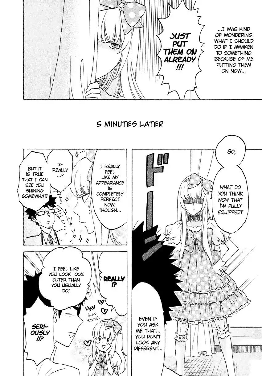 Josou Shounen Anthology Comic Chapter 2.8 page 15 - Chapter 2.8: Full Soubi (Emiri)