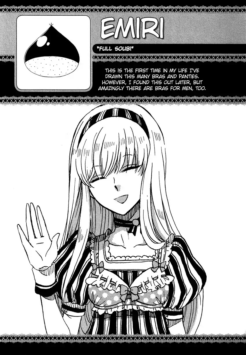 Josou Shounen Anthology Comic Chapter 2.8 page 18 - Chapter 2.8: Full Soubi (Emiri)