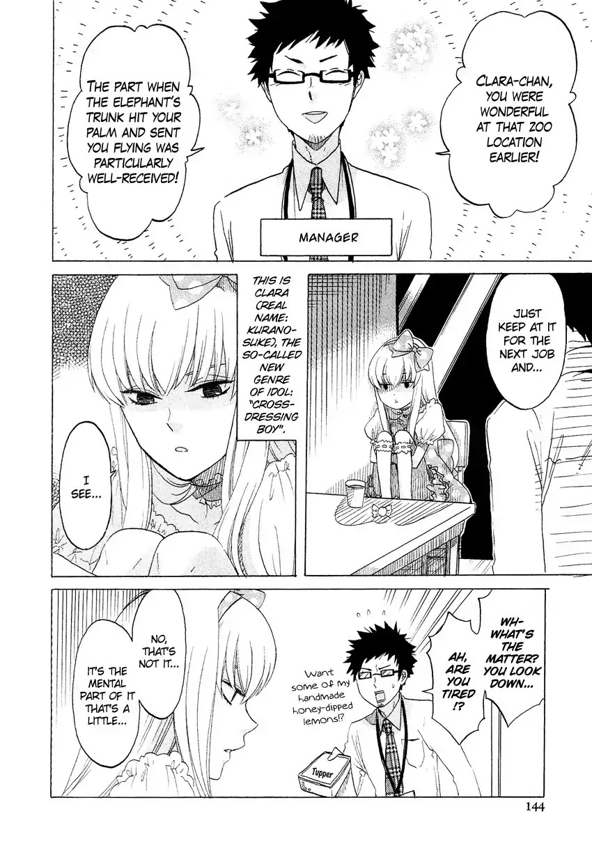 Josou Shounen Anthology Comic Chapter 2.8 page 3 - Chapter 2.8: Full Soubi (Emiri)