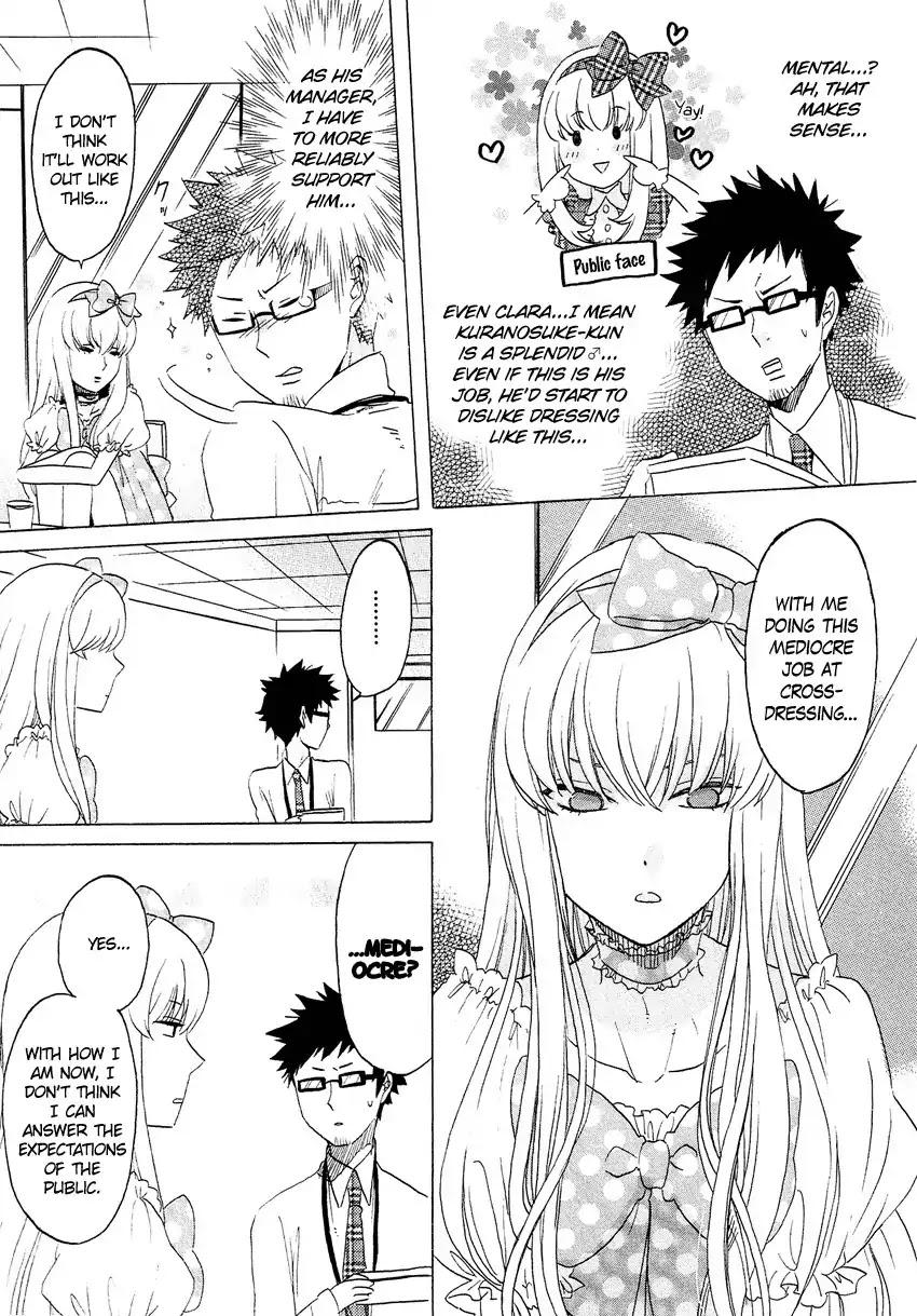Josou Shounen Anthology Comic Chapter 2.8 page 4 - Chapter 2.8: Full Soubi (Emiri)