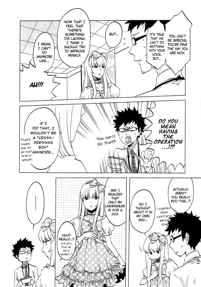 Josou Shounen Anthology Comic Chapter 2.8 page 5 - Chapter 2.8: Full Soubi (Emiri)