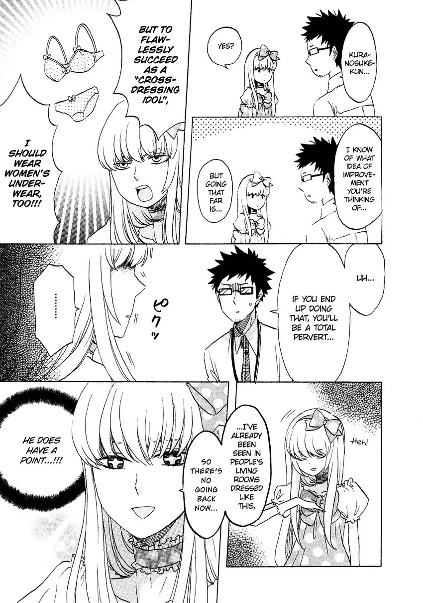 Josou Shounen Anthology Comic Chapter 2.8 page 6 - Chapter 2.8: Full Soubi (Emiri)